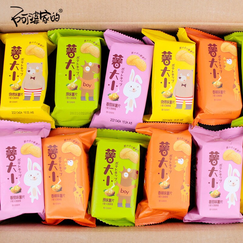 阿婆家的薯片薯36包休闲零食网红办公室小吃批发独立包装辣味好吃