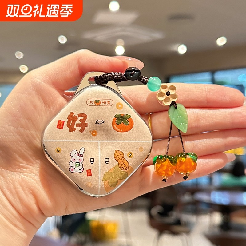 五菱钥匙套~好柿发生~可爱简约