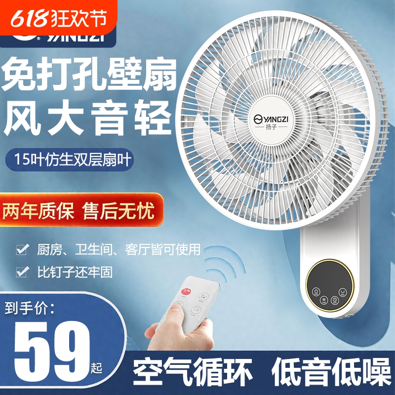  ӵȼôڹǽȰ칫ҡͷ58.65Ԫ
