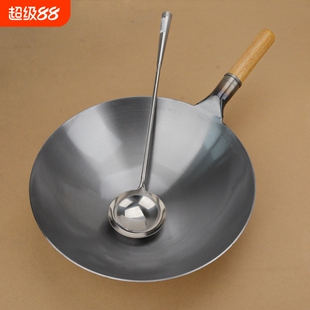 老式铁锅炒锅无涂层家用炒菜锅煤气灶加厚大马勺饭店厨师专用锅