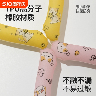 夏季防暑降温PCM冰凉脖颈圈运动户外清凉挂脖吸热冷感冰项圈冰爽
