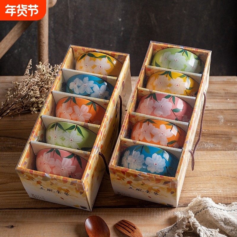 【礼品餐具】日式手绘套碗瓷碗陶瓷碗礼盒碗套装陶瓷碗碟商务礼品,餐饮具,西餐餐具套装,淘宝优惠券,粉丝福利购,淘宝优惠卷