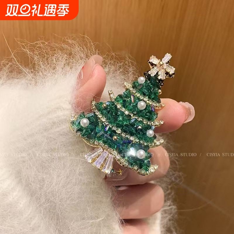 圣诞树手工胸针秋冬高级感胸花配饰小众设计感独特饰品圣诞节礼物