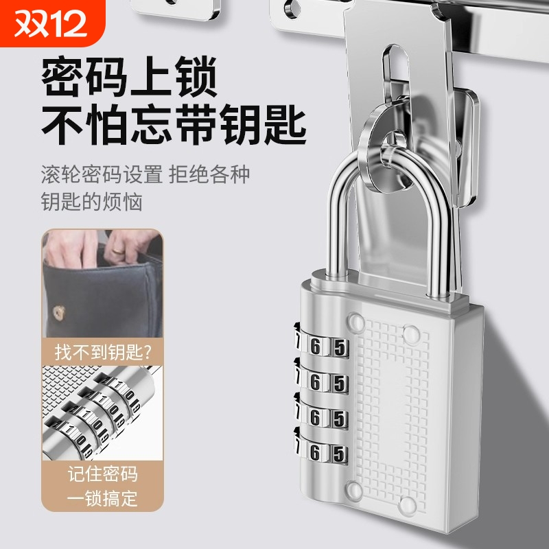 密码锁挂锁小型家用门锁学生宿舍柜子行李箱背包锁头盔健身房防盗