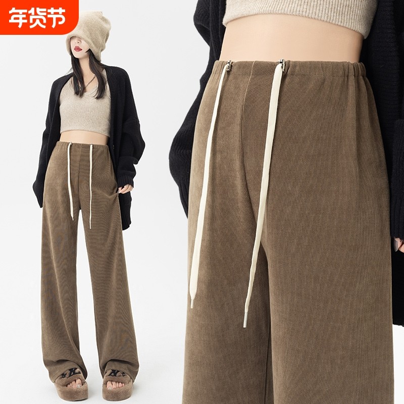 孕妇裤子春秋季外穿阔腿裤不勒肚子小个子大码直筒长裤孕妇装秋装,孕妇装/孕产妇用品/营养,孕妇休闲裤,淘宝优惠券,粉丝福利购,淘宝优惠卷