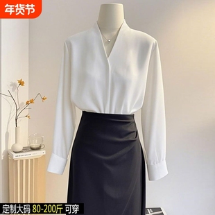 垂感长袖 春秋缎面大码 上衣职业 女短袖 高级感轻奢港风白色V领衬衫