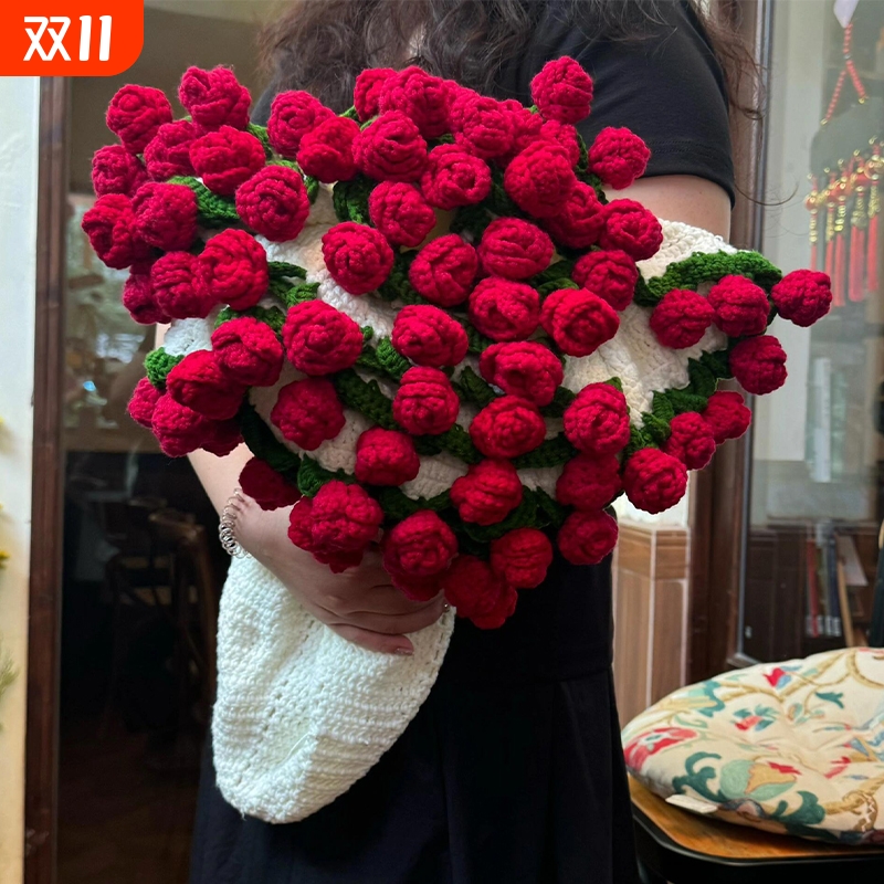 玫瑰花束毯子成品手工编织diy材料包钩织花朵毛毯送女朋友520礼物