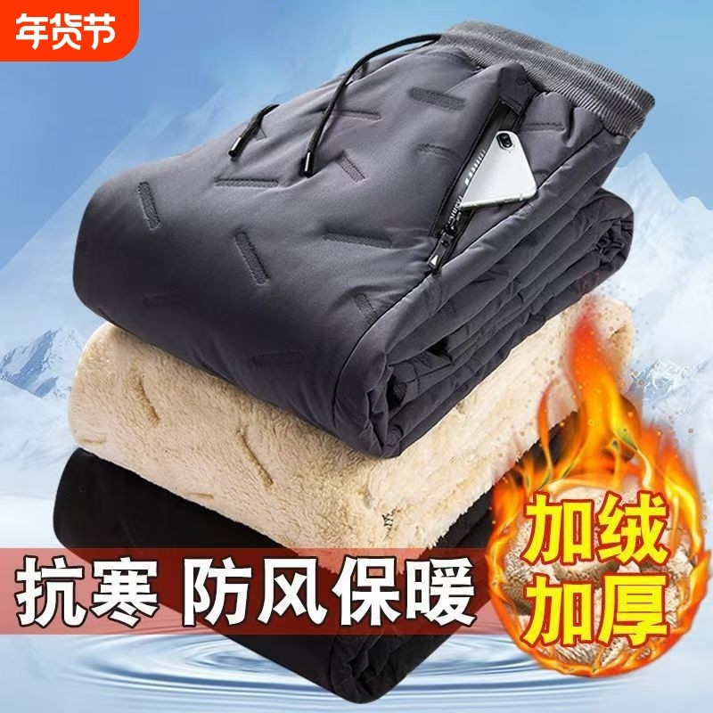 加绒棉裤女中老人年大码冬季外穿2025新款妈妈装加厚夹棉保暖长裤