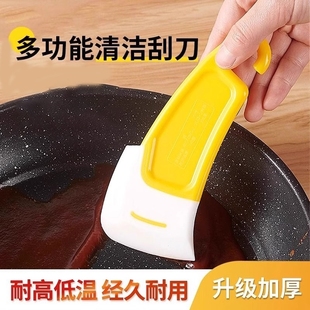 硅胶刮刀锅底清洁耐高温刮板洗锅碗碟不粘锅家用刮片油污铲 新款