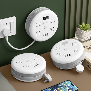 牛家用可伸缩收纳插座带线插排多功能USB插线板多孔插板拖接线板