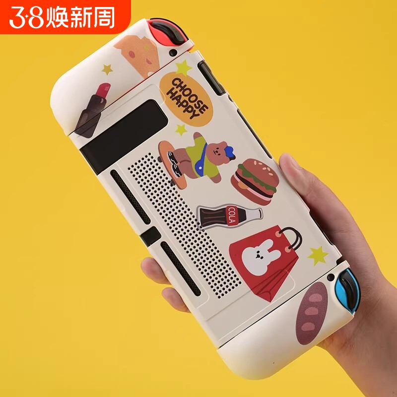 红印Switch2代游戏机主机硬壳保护包NS2便携式大容量配件收纳盒宝可梦防尘