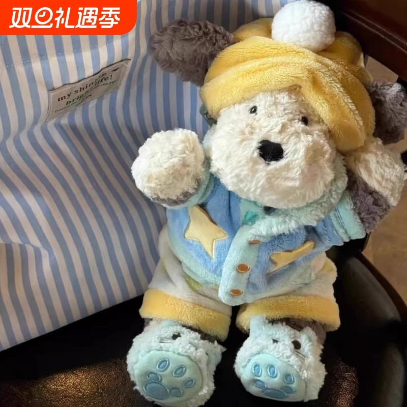 小狗形毛绒玩偶可爱礼物