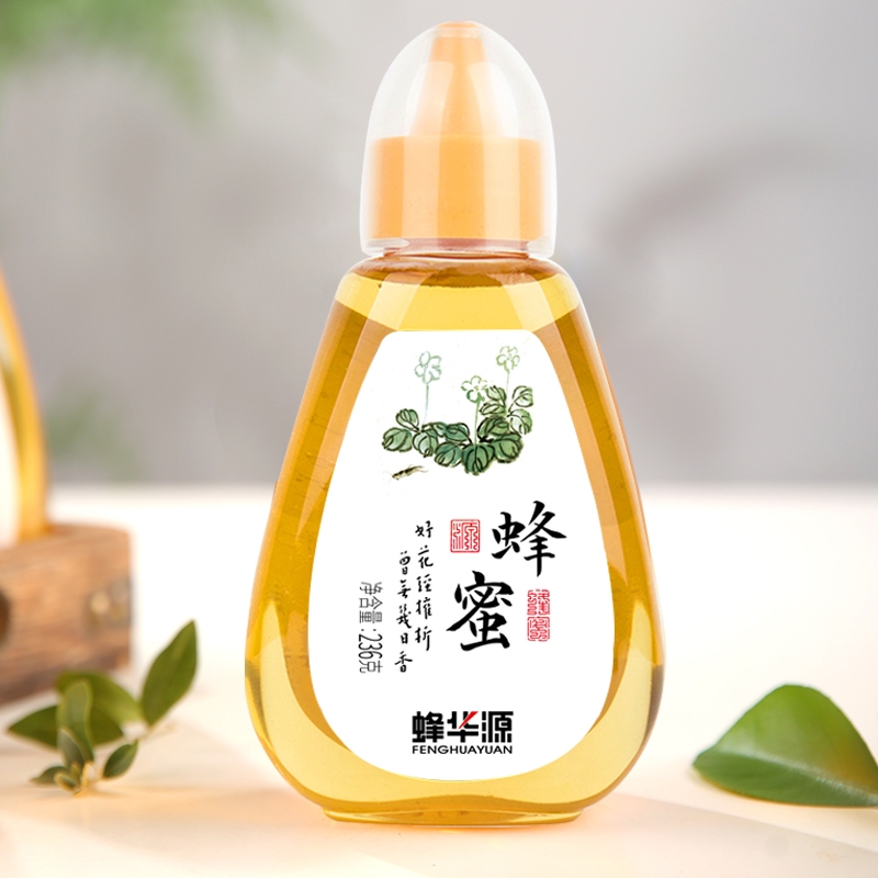 蜂华源纯正天然蜂蜜便携挤压瓶装农家自产O添加餐饮伴侣
