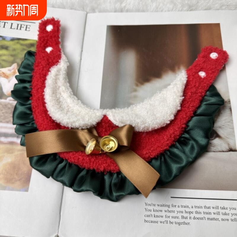 圣诞节蝴蝶结宠物蕾丝假领花边口水巾新年狗狗猫咪围嘴法牛围脖