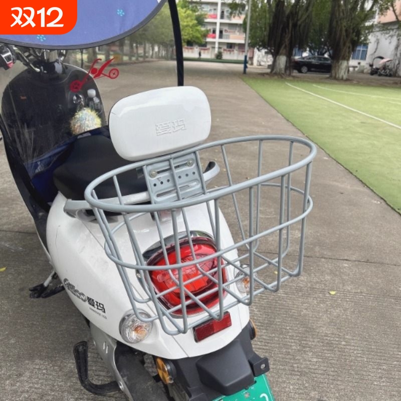 电动车后尾篮电摩车靠背后挂金属菜篮放头盔书包神器大容量收纳筐