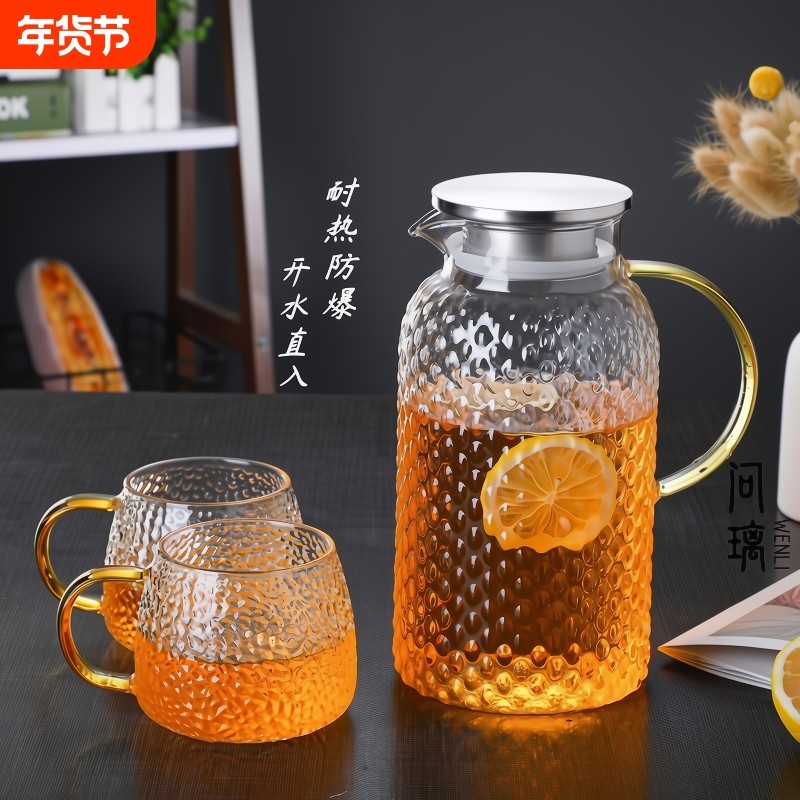 冷水壶玻璃耐高温凉水壶大容量家用凉白开水杯套装泡茶壶水壶防爆