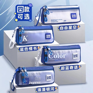 2025新款大容量男孩子笔袋男生款高颜值男孩用高中文具盒笔盒小学生多功能透明铅笔袋儿童初中学生一年级男童