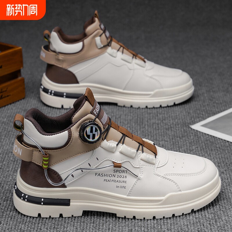 男鞋内增高马丁板鞋男士高帮秋季新款百搭运动休闲青少年小白潮鞋