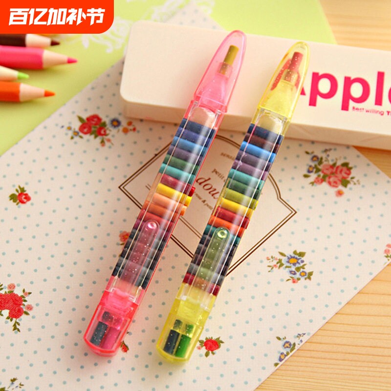新款diy彩虹彩铅创意个性20色多功能绘画笔可爱便携学生涂鸦蜡笔彩色画画笔