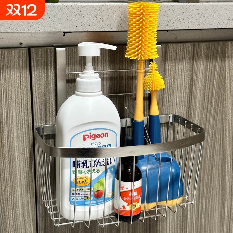 不锈钢厨房置物架免打孔壁挂式多功能橱柜门内杂物收纳架神器家用