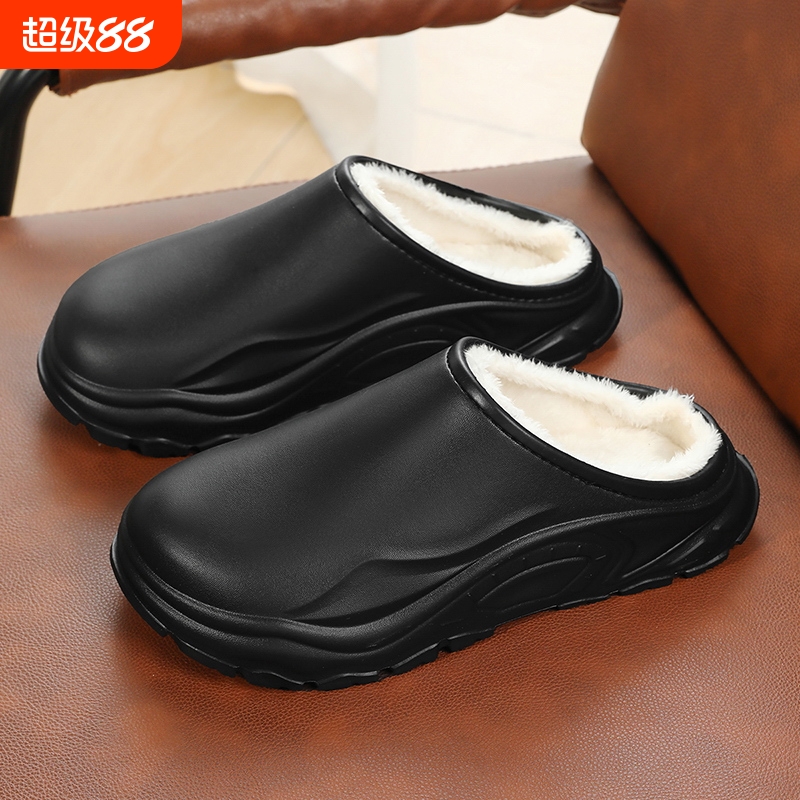 海峡虎防滑耐磨棉拖鞋