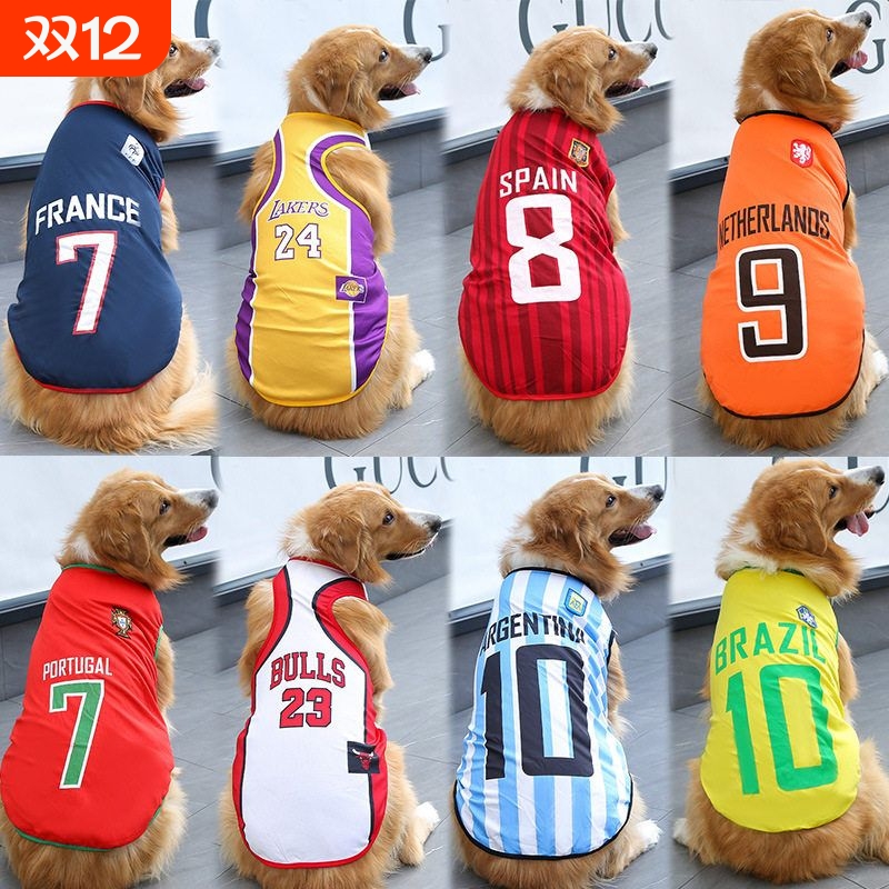 春夏大中小型犬金毛狗狗服饰猫咪衣服宠物猫背心世界杯狗衣服用品