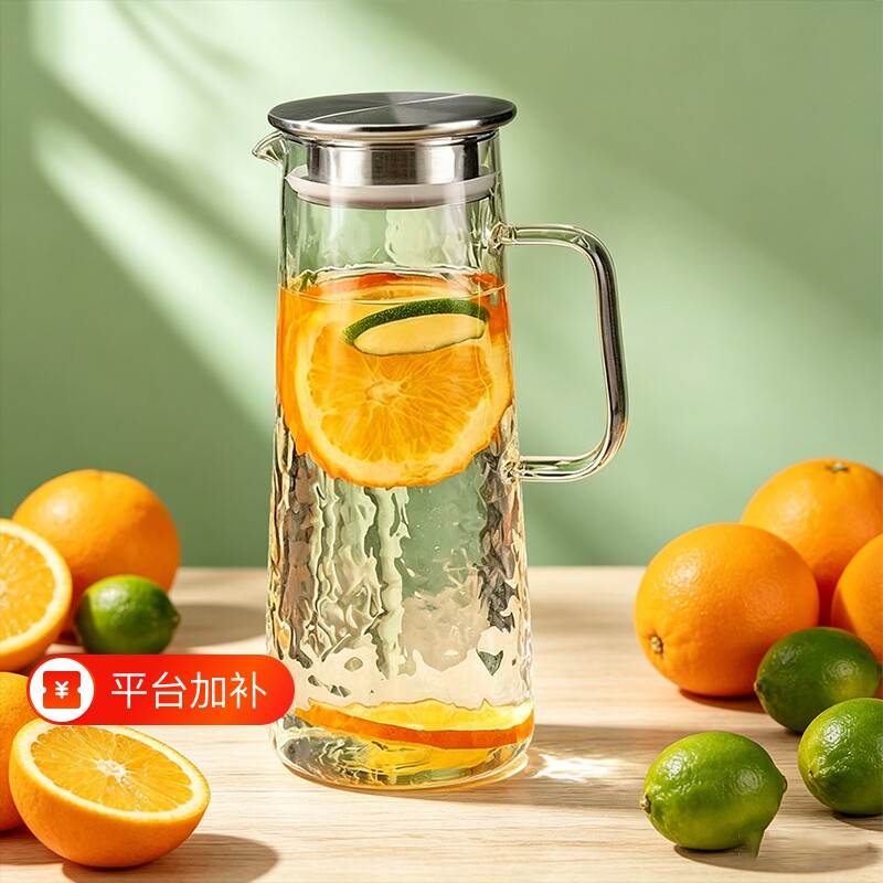大容量冷水壶家用玻璃储水壶泡茶凉水壶果汁茶水壶高硼硅冰箱耐冷
