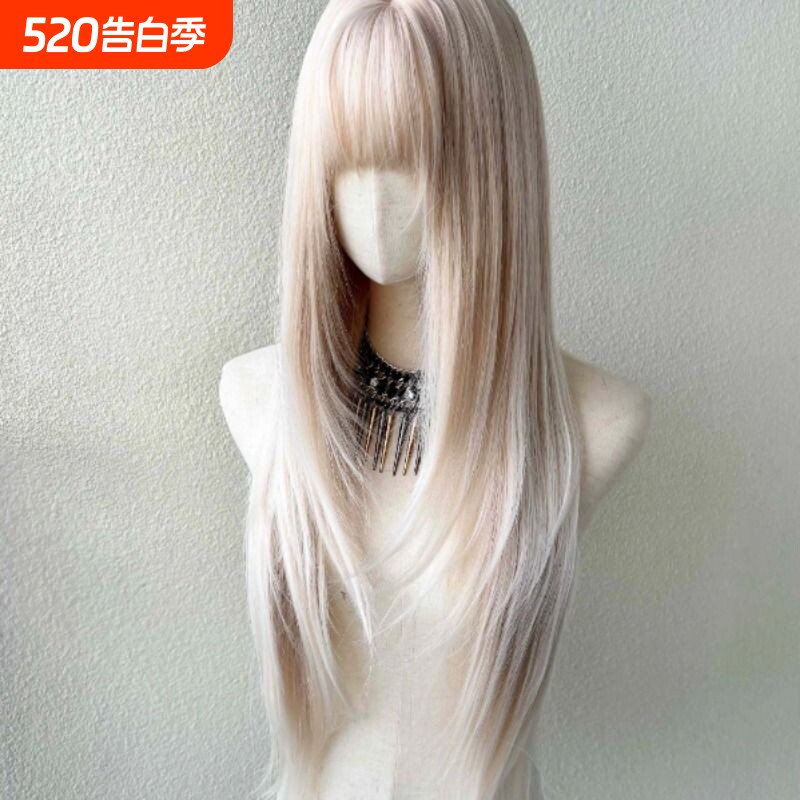 野人拾宝新品加长86cm浅白金长直发高温丝高层次芭比假发套
