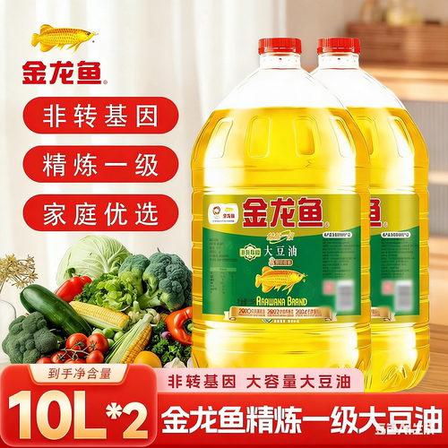 金龙鱼精炼一级大豆油10L*2桶