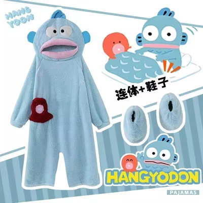 2025新款丑鱼连体儿童睡衣秋冬季珊瑚绒搞怪连帽睡袍加厚保暖女孩