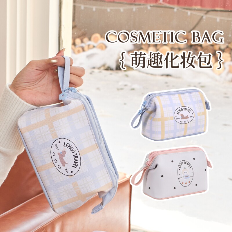 化妆包女小号2025新款便携防水旅行洗漱包外出大容量收纳包分区