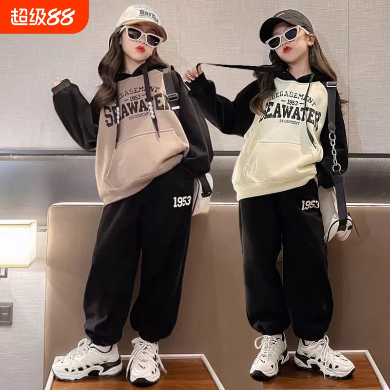 女童卫衣套装加绒加厚2025新款秋冬中大童韩版洋气连帽两件套潮酷