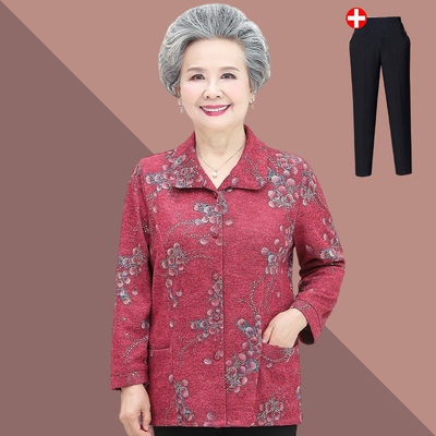 中老年人外套女奶奶长袖妈妈衬衫60岁70老人老太太衣服开衫舒适
