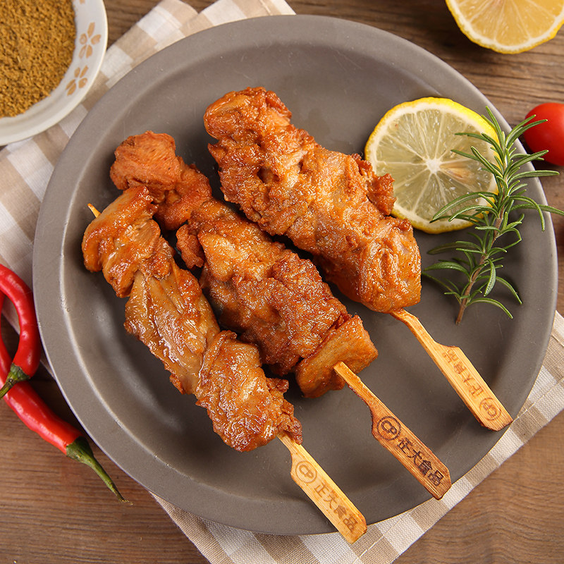 孜然腿肉串冷冻调理腌制鸡肉串油炸烧烤食材半成品,水产肉类/新鲜蔬果/熟食,鸡肉丸/肉串,淘宝优惠券,粉丝福利购,淘宝优惠卷