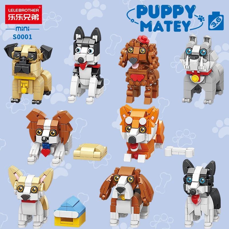 宠物小狗迷你颗粒积木儿童益智拼装哈士奇柯基模型玩具男兼容乐高