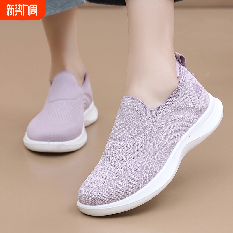 回力鞋子女鞋2026新款春夏季透气软底防滑健步运动鞋中老年妈妈鞋