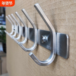 304不锈钢打孔挂衣钩卫生间衣服挂钩大全墙壁墙上壁挂衣帽钩承重