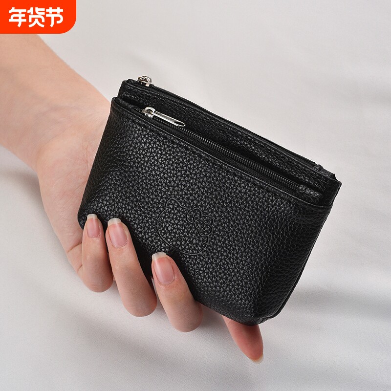 2026新款卡通迷你拉链包可爱零钱包学生小钱包多功能收纳钥匙小包