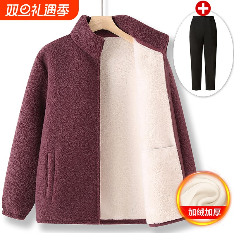 奶奶秋冬装摇粒绒外套中老年人女装加绒加厚上衣保暖衣妈妈装衣服