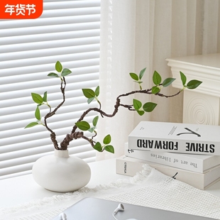 仿真花仿真绿植枯枝吊钟马醉木假花插花室内装饰花艺拍摄叶子逼真