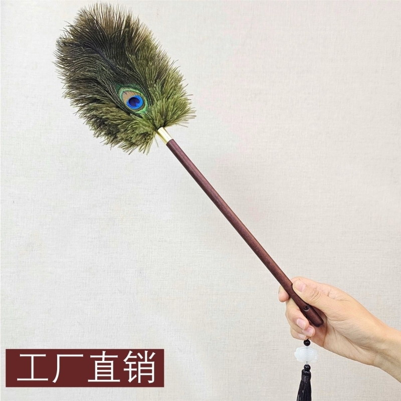 孔雀鸵羽掸家用除尘清洁摆件防静电不掉毛胡桃木色手柄高档装饰品