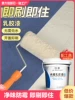 Товары от 天天特卖工厂