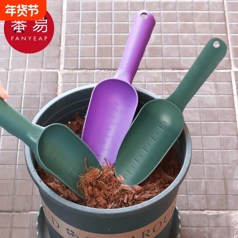 铲子/园艺铲A1pq0-阳台种菜挖土多肉铲加厚磨砂塑料家用松土园