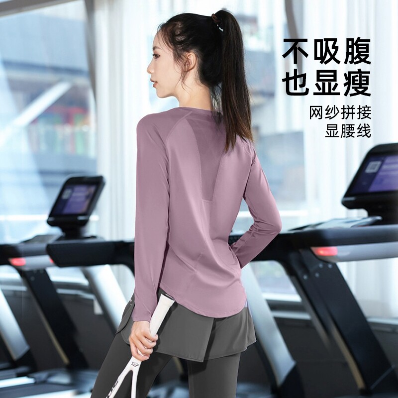 2026新款瑜伽服套装T恤女长袖宽松速干上衣网面透气跑步运动服图片