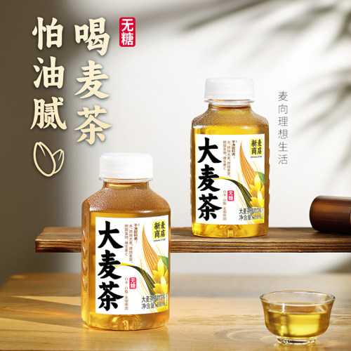 依能新麦商店大麦茶植物饮料无糖含麦芽350ml*6瓶/24瓶开盖保质期