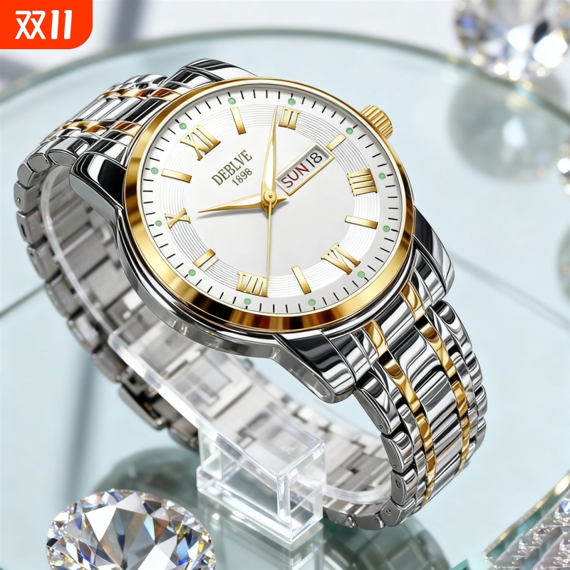 全自动男表手表男款机械风全自动防水数字双日历防水腕表男高级感