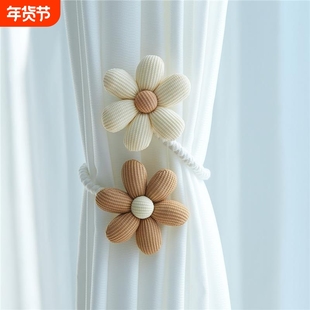 新款窗帘捆绑带轻奢高档纱帘收拢夹扎束带花朵公主风窗帘扣环装饰