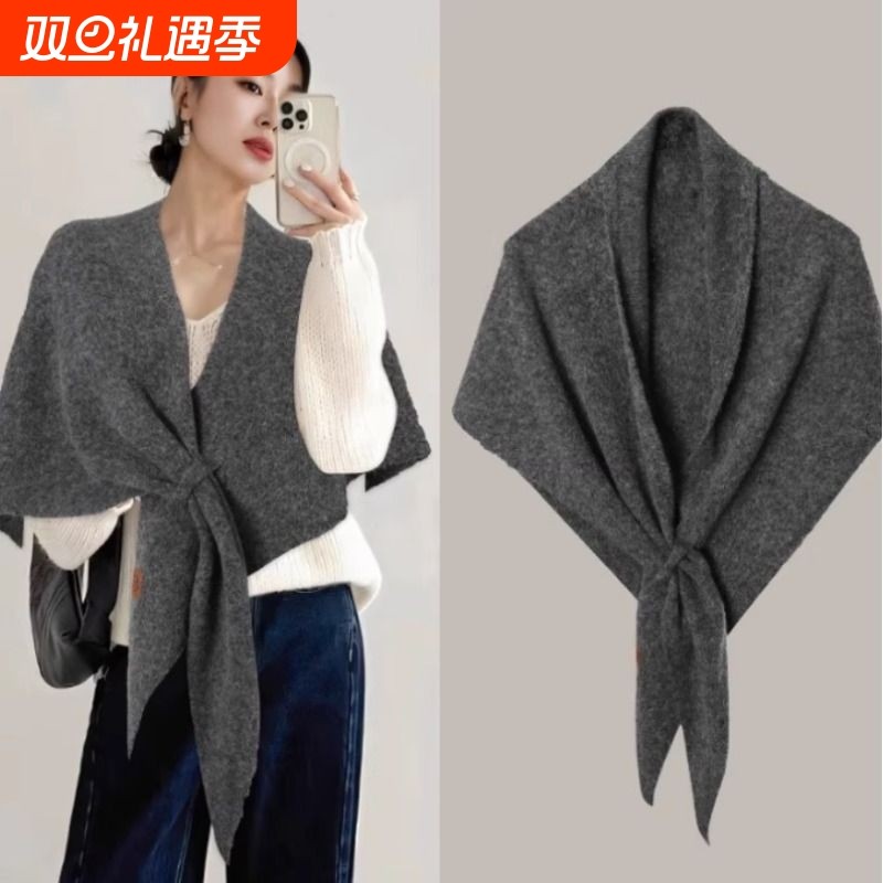 慵懒出街含羊毛交叉三角围巾女秋冬护颈保暖围脖纯色大披肩空调房