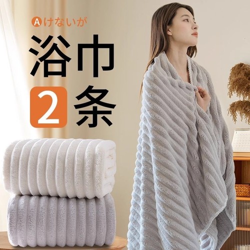 2025新款加厚抗菌浴巾干发帽高级家用大人洗澡比纯棉全棉吸水速干