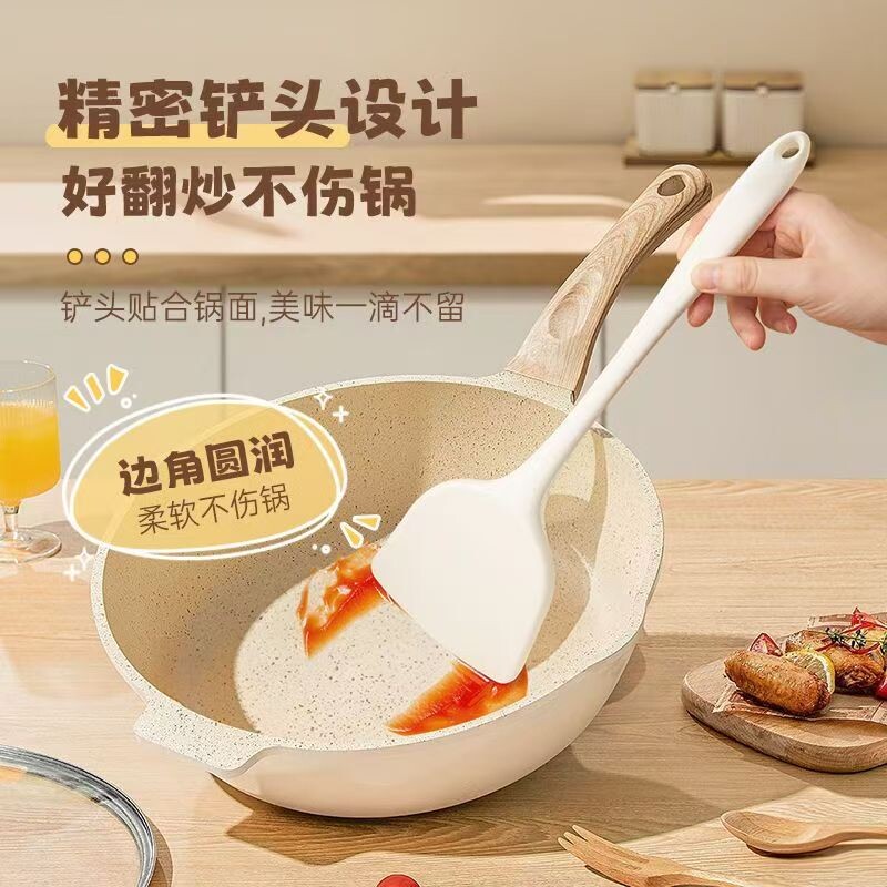 荣事达硅胶锅铲家用不粘锅专用炒菜铲子多规格可选